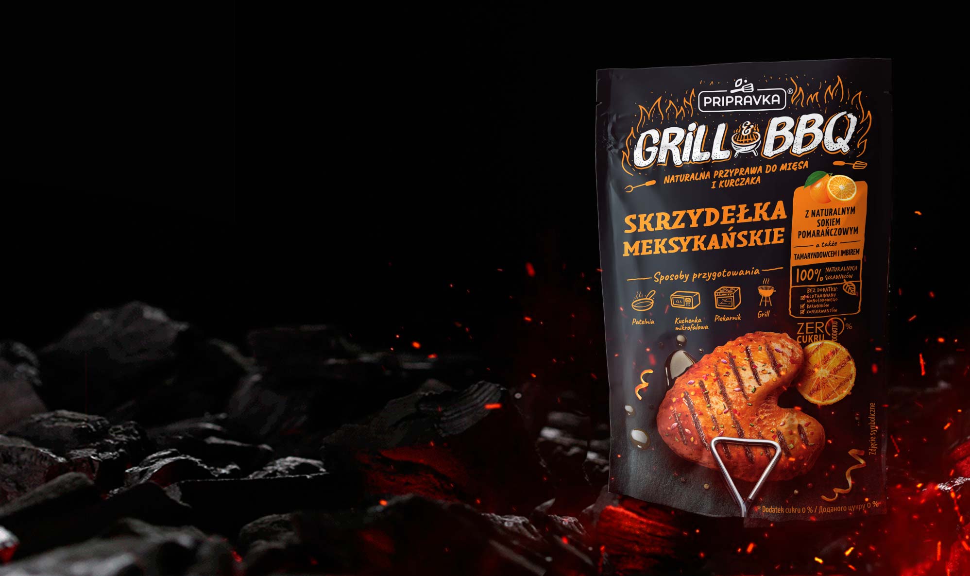 pri-main-pl-d-new-grill-&-bbq
