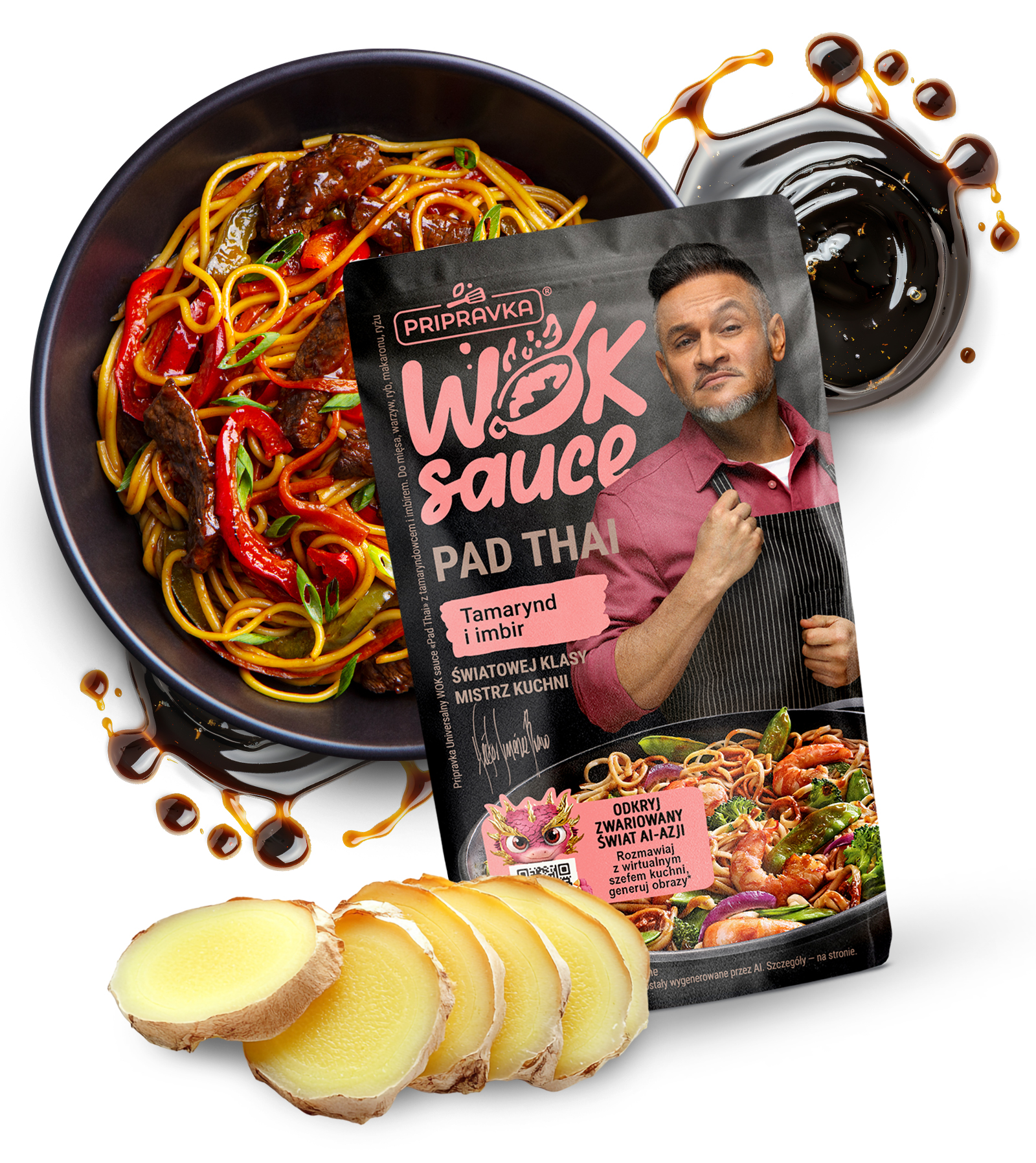 wok_pack